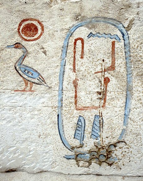 Pharaoh-Senebkay-hierogly-001.jpg
