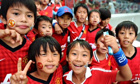 Manchester United v Yokohama F.Marinos 