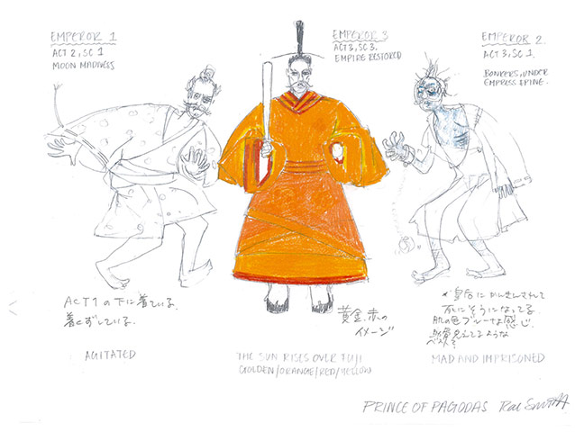 The Prince of the Pagodas: Emperor