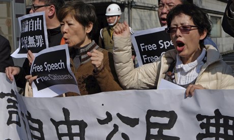 Taiwanese rights activists support Xu Zhiyoung