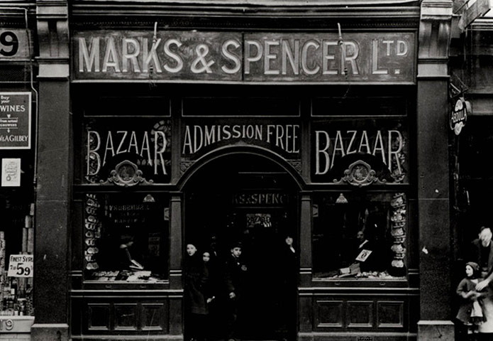 Before the war: The front of a Marks and Spencer store in Holloway, London