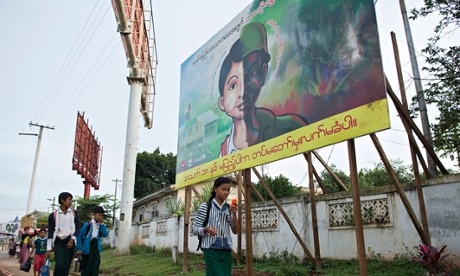 MDG : Child soldiers in Myanmar or Burma