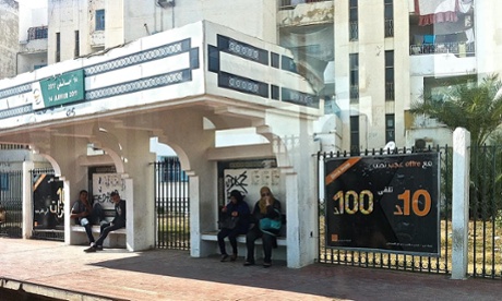 1.  Tramway station (this station has been renamed with date of 2014 revolution)