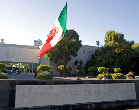 radar museo nacional