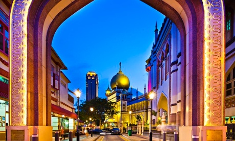 Singapore: Kampong Glam gate