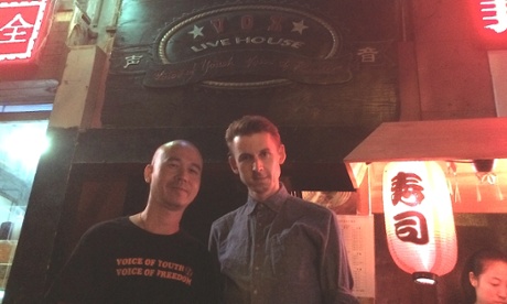 Zhu Ning and Tim Jonze outside Vox Livehouse
