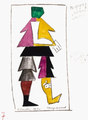 Malevich costume Victory Over the Sun russian avant-garde V and A