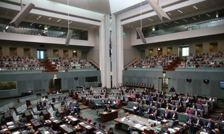 At the top of the Chamber you can see the enclosed glass galleries.