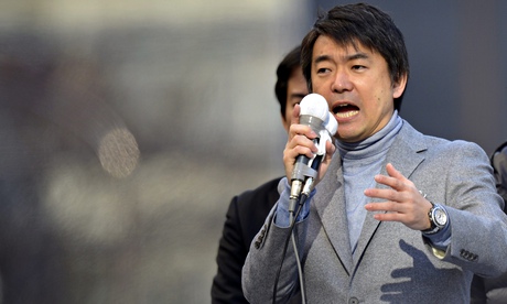 Osaka city mayor Toru Hashimoto