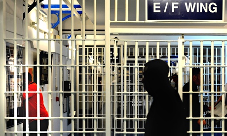 A general view of a prison