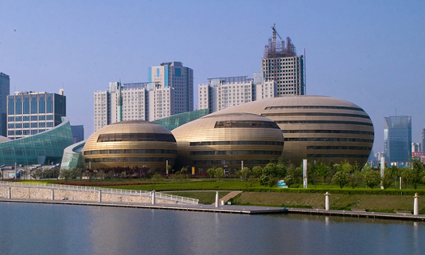 Henan Art Centre