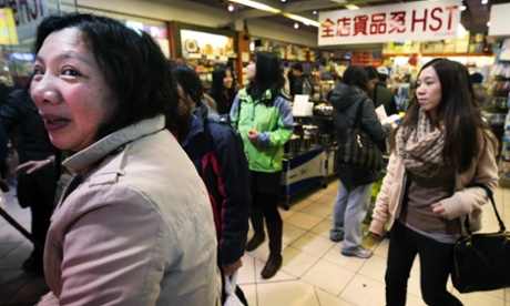 Pacific Mall in the greater Toronto area