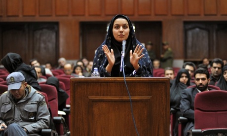 Reyhaneh Jabbari