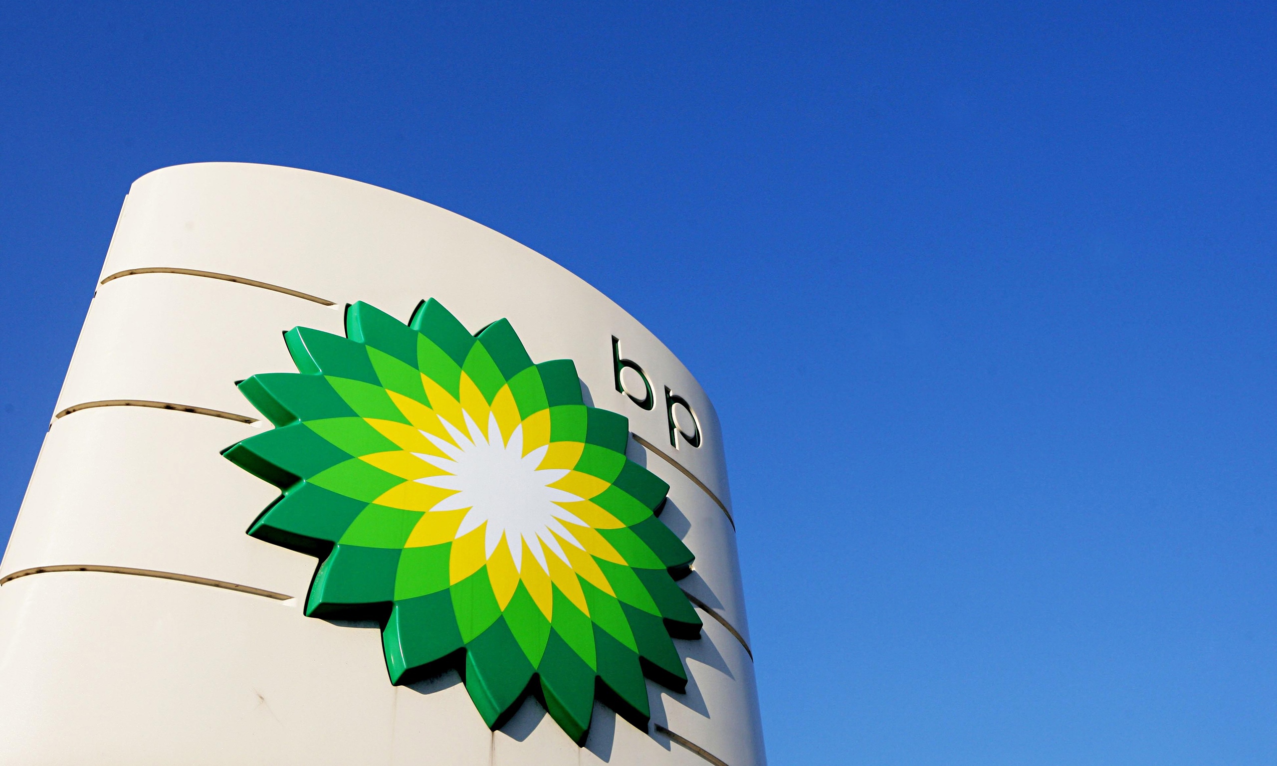 BP hope for recovery in 2017 after bounce back in oil 