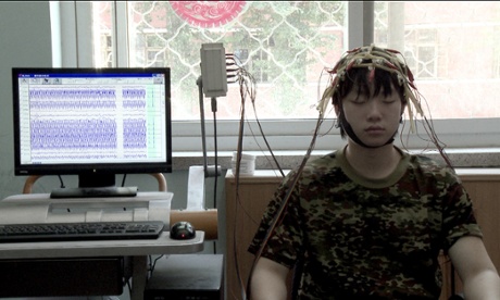 Web Junkie documentary