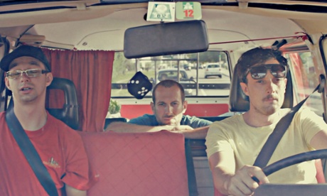 The Special Need documentary