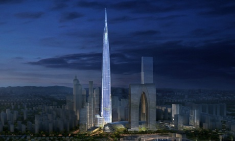 Suzhou, Zhongnan Centre