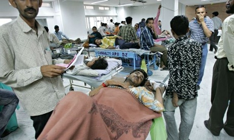 New Delhi hospital