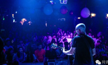 Mr Sam Genders of Diagrams 