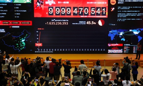 Sales volumes near 10bn yuan in the first few hours of China Singles Day online event at the Alibaba HQ in Huangzhou