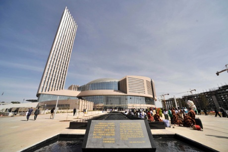 The African Union building in Addis Ababa, which was donated by China.