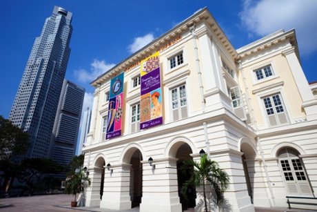 The Asian Civilisations Museum in Singapore