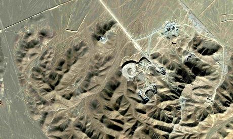 Qom nuclear facility