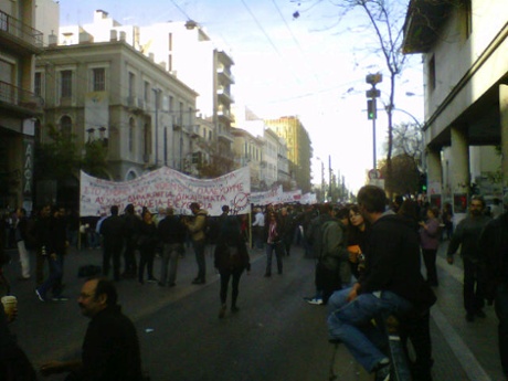 Demonstrations in Athens, November 17 2014