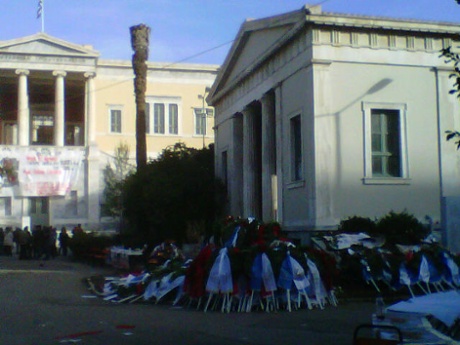 Demonstrations in Athens, November 17 2014