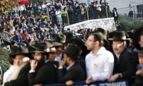 Jerusalem synagogue attack