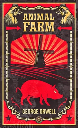 animal farm