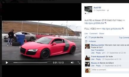 If you see a competition to win a free Audi R8 on Facebook, be very wary.