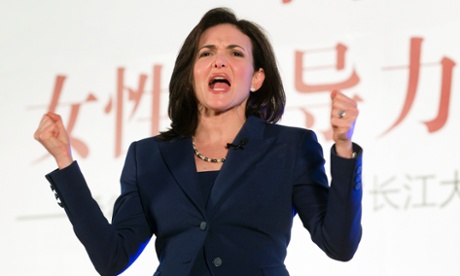 sheryl sandberg passionate