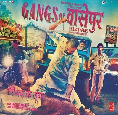 Bollywood films such as the Gangs of Wasseypur show India's fascination with the underworld