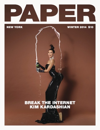 Kim Kardashion on the cover of Paper magazine
