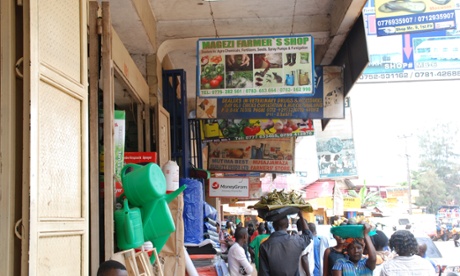 fertiliser in Uganda