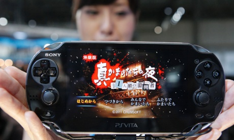 PlayStation Vita