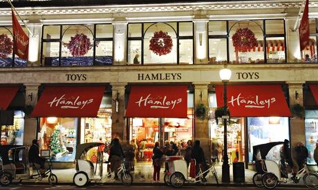 Exterior view of Hamleys toy shop in London