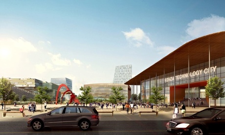 MDG : Konza Techno City, Kenya