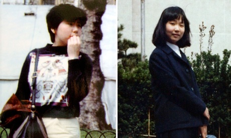 Keiko Arimoto (left, dated May 1983 in London) and Megumi Yokota (dated April 1977 in Niigata city).