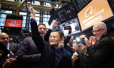 alibaba jack ma