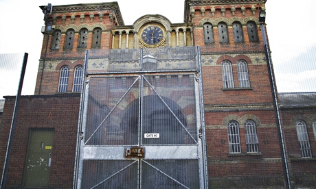 No doubt the cameras were allowed in with the best of intentions ... Broadmoor. Photograph: ITV