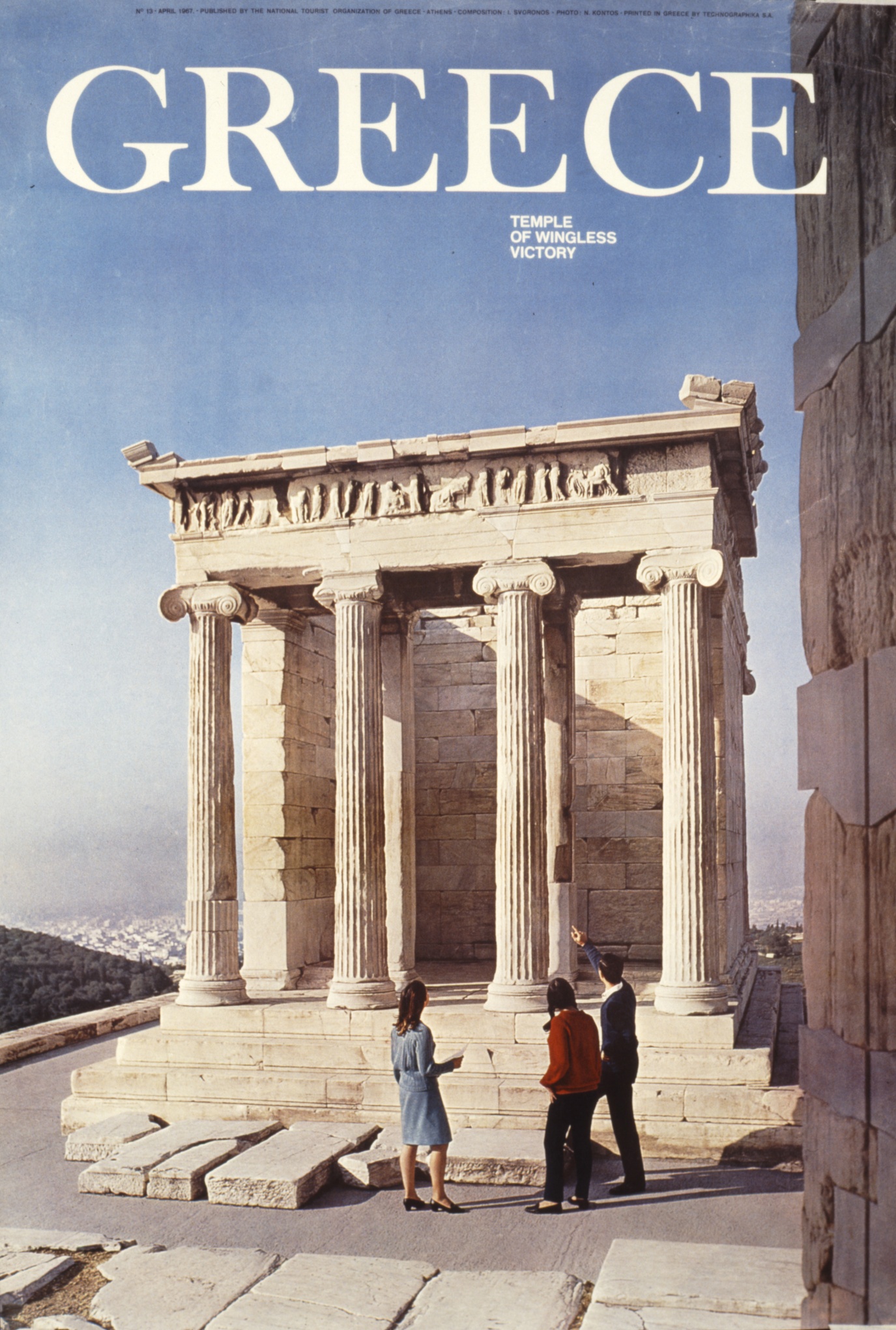 Holidays in Greece a history in tourism posters Travel