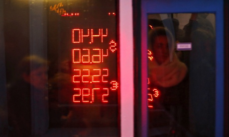 A board displaying currency exchange rates in St Petersburg, Russia.