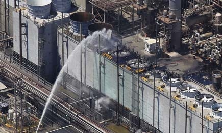 chevron refinery fire richmond california 2012
