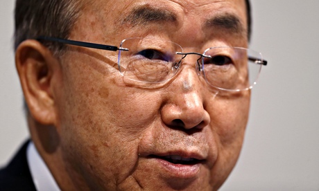 Critics say Ban Ki-moon was elected UN head because he was 'the most inoffensive Asian candidate'.