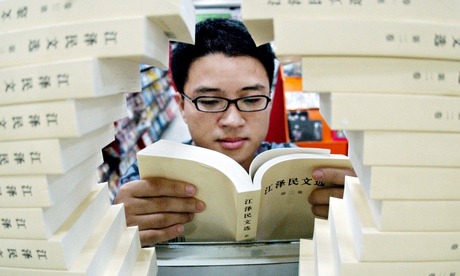 Chinese letters