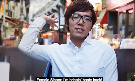 Star of YouTube's Rewind 2014