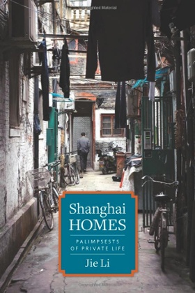 Shanghai Homes.