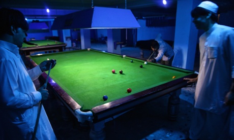 pool in Kabul